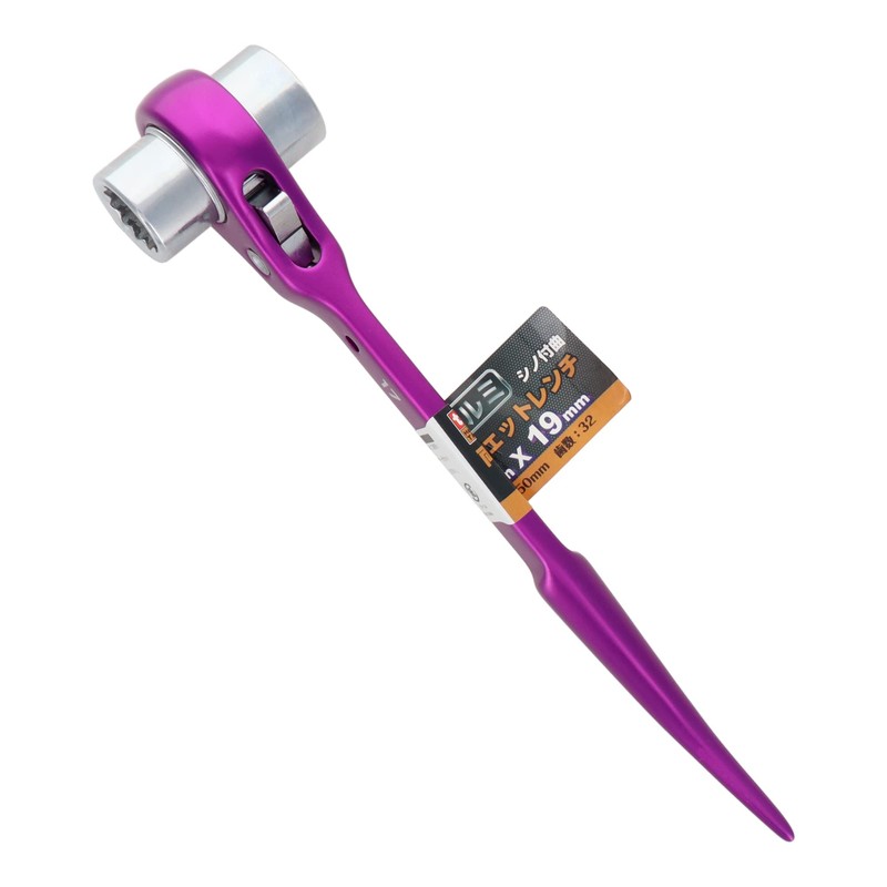Sankyo Corporation trad TAR-1719 Aluminum Double Ended Ratchet Wrench with