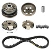 Clutch Set Fit for GY6 50cc 4-Stroke Engine Scooter ATV