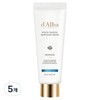 Dalba White Truffle Moisture Cream, 60ml, 5 pieces / 달바 화이트 트러플 모이스처 크림, 60ml, 5개