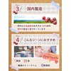 Hanamiraku Azuki Tea Bag, 0.1 oz (4 g) x 70