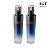 AHC Prime Expert EX Boosting Toner 130ml x2 / AHC 프라임 엑스퍼트 EX 부스팅 토너 130ml x2