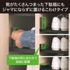 Subdivided for Charcoal Deodorizing Shoe Cupboard