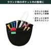 Tabata(タバタ) ゴルフ ラウンド用品 ポーチ ポケットインポケットII GV0864