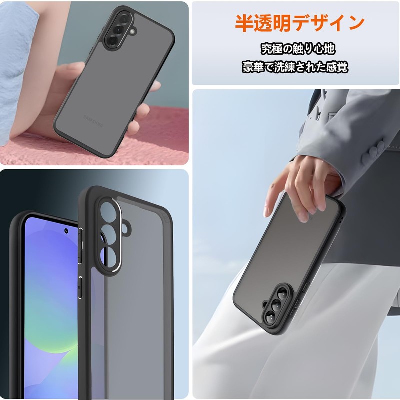 Galaxy A36 5G ケース ガラスフィルム付き ギャラクシー A36 カバー TPUフレーム +