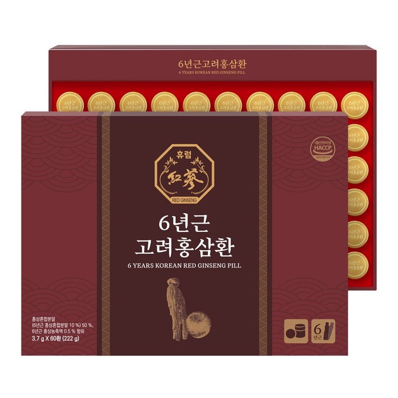Hurum (3.7g*60 pills) (Choose 1 1/2 box) Gift set 1