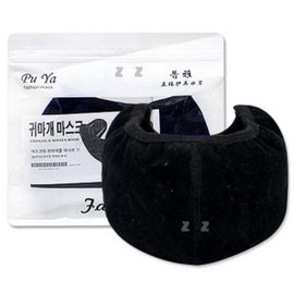 방한 마스크 오토바이 자전거 안면 보호 겨울 마스크 Winter Mask for Motorcycle Bicycle Face Protection