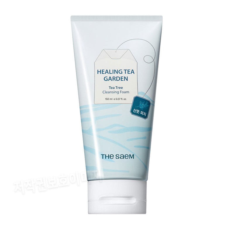 Bringgreen Tea Tree Cica Trouble Cleansing Foam 300ml (2 pieces)