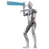 Ultra Action Figure Ultraman (Shin Ultraman) Landing ver.