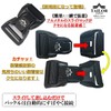 [TAILOR JAPAN] New One-Touch Belt, Survival Game Belt, Tactical Belt,