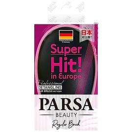 PARSA Beauty Brush, Regular