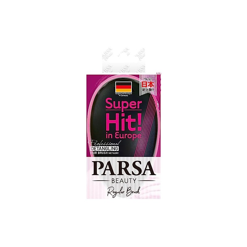 PARSA Beauty Brush, Regular