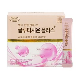 OTMARTFOOD Evergreen Glutathione Plus 3g x 60 packets