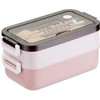 Silanit Bento lunch box, japanese-style high-capacity double stack, microwave oven