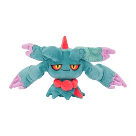 Pokémon Center Flutter Mane Plush - 40 cm