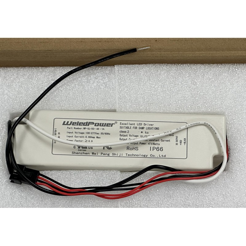 2x4' MagMann LED Troffer Retrofit Kit 40 Watt (3000k CCT)