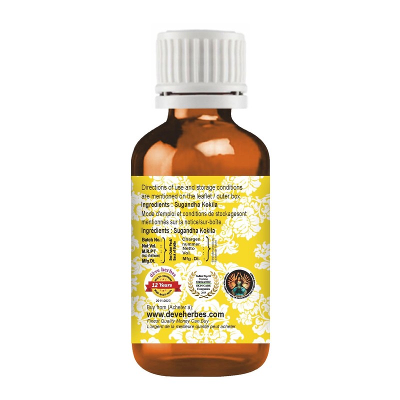 Deve Herbes Pure Sugandha Kokila Oil 15ml (0.50 oz)