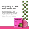 ANIHANA Body Wash Bar with Coconut Oil and Aloe Vera,