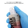Haikyu Parts ADP-JPS-200 DP Bottle JPS 7.8 fl oz (200