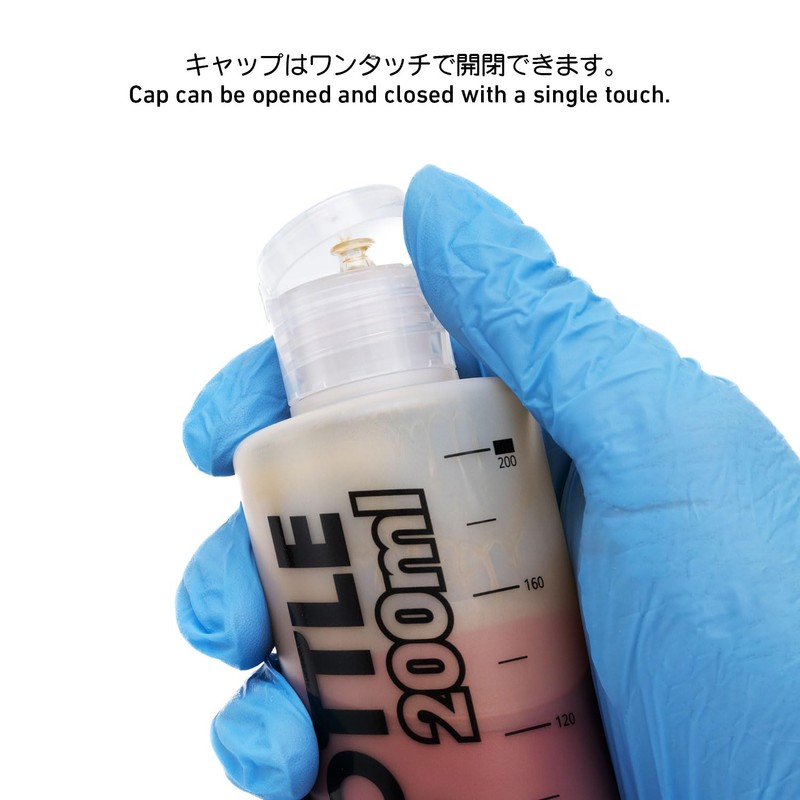 Haikyu Parts ADP-JPS-200 DP Bottle JPS 7.8 fl oz (200