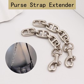 COLSEEY Purse Strap Extender 2Pcs 4.7 Inch Bag Extender Chain for Shoulder Bag Metal Chain Strap Extender Replacement Bag Extender Accessory, 2 Pieces Silver, Large, Antique