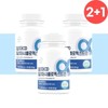 Alpha Cidi Tablet High Purity Cyclocyclodextrin / 알파 시디 정 고순도 사이클로 시클로 덱스트린