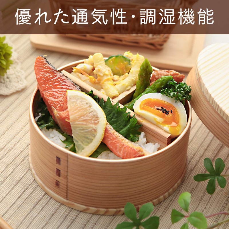 Iris Plaza Bento Box Natural, X 16 X 9 bdh146h