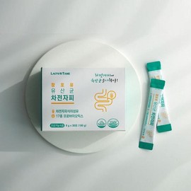 쾌변 유산균 복부 장건강 직장인 차전자피 수험생 식이섬유 추천 다이어트 장포유 치커리뿌리 똥잘나오는법 Probiotic for Smooth Bowel Movements, Gut Health for Office Workers, Recommended Fiber for Students' Diet, Chicory Root, Tips for Easy Defecation