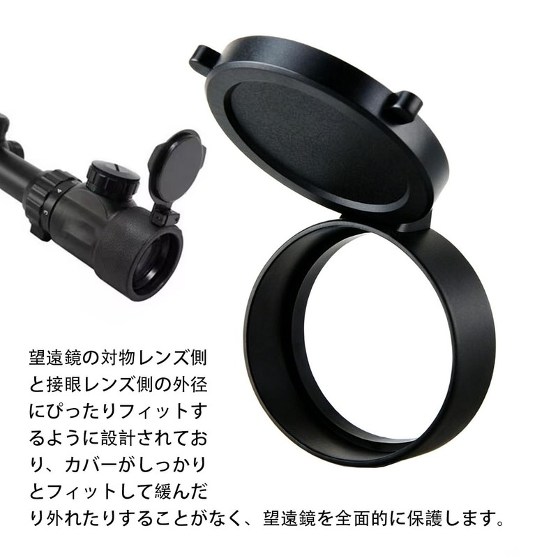 Cap Scope Cover Lens Cap Rifle Flip Open Optic Scope
