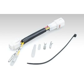 Kijima MT090WP 4P Motorcycle Harness ACC Branch 304-7158 Compatible with Suzuki Cars