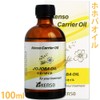 Kenso Carrier Oil, Jojoba Oil, 3.4 fl oz (100 ml)