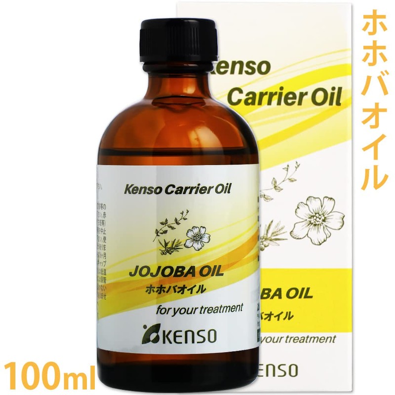 Kenso Carrier Oil, Jojoba Oil, 3.4 fl oz (100 ml)