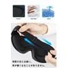 Eye Mask for Sleeping, Blocks 99.99% of Light Blocking, Eye