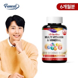 (6-Month Supply) Direct Import from Canada 24-Type All-in-One Multivitamin and Mineral 180 Tablets / Large-Capacity Multivitamin / (6개월분) 캐나다 직수입 24종 올인원 멀티비타민 앤 미네랄 180정  대용량 종합비타민