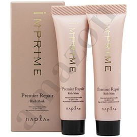 Napra Imprime Premier Pair Rich Mask 0.5 oz (15 g) x 2