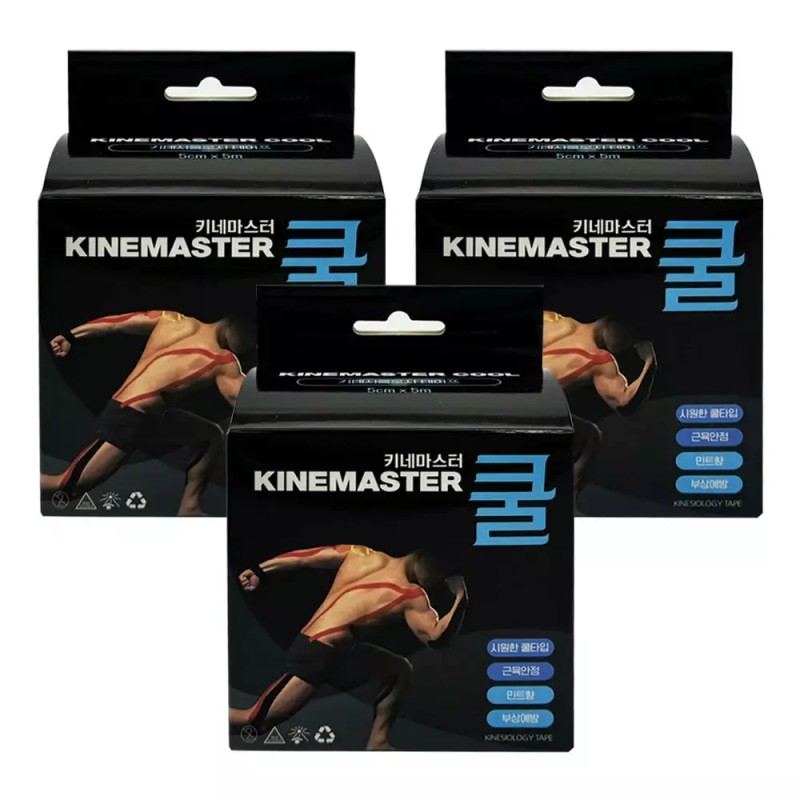 KINEMASTER 근육테이프 시원한 키네마스터 쿨링 3개 Muscle Tape Refreshing Kinesmaster