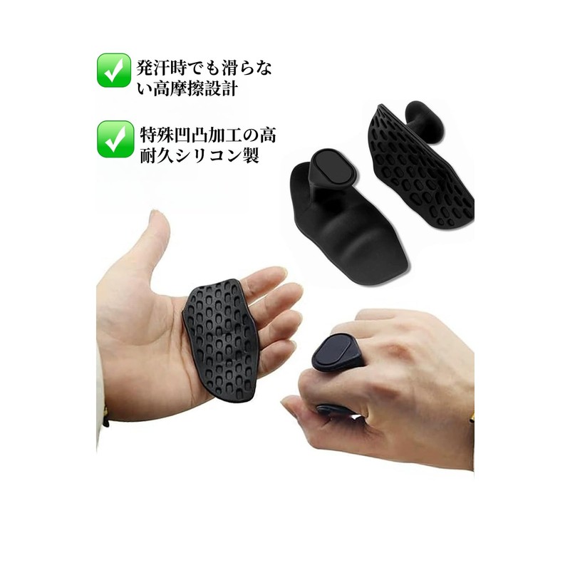 YFFSFDC トレーニンググローブ パワーグリップ 筋トレ グローブ スポーツ手袋 シリコン製 滑り止め付き ジム ダンベル