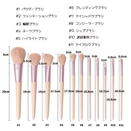 Derpilo Makeup Brushes, Set of 11, Includes Makeup Pouch, Popular, Makeup Brush, High Quality Fiber Hair, Super Soft, Multi-functional, Concealer Brush, Eye Shadow Brush, Foundation Brush, Everyday