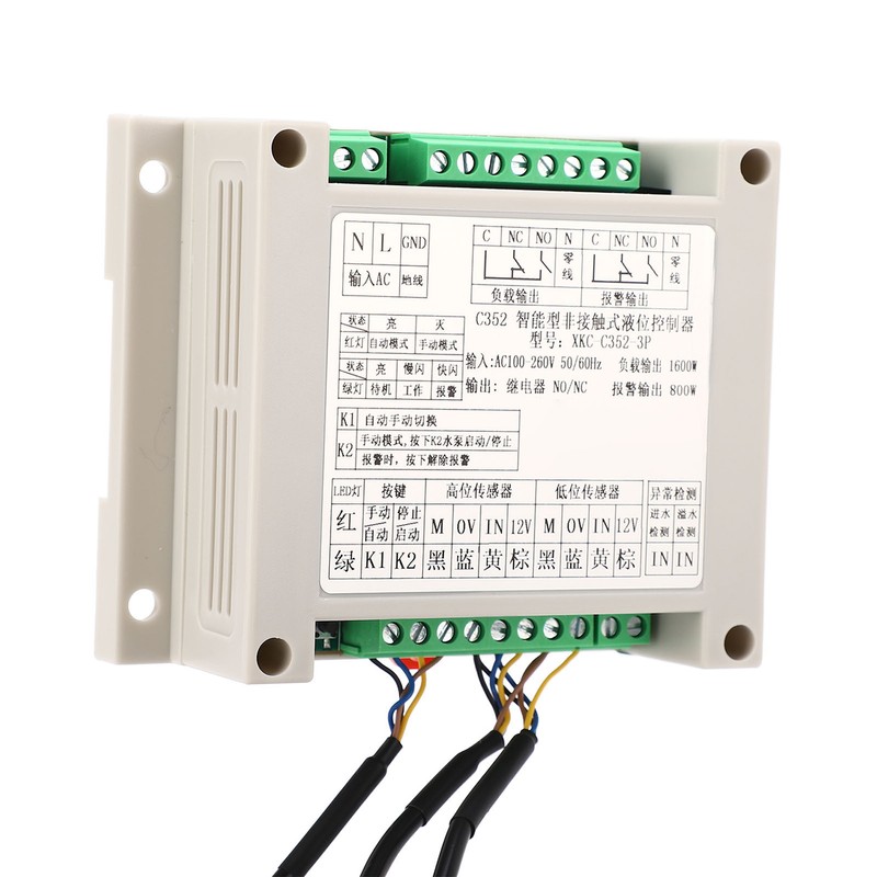 AC100 to 260V Automatic Water Level Controller XKC C352 3P