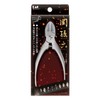 Kai Corporation Sekison Six Nipper, Regular Handle, With Cap, Small