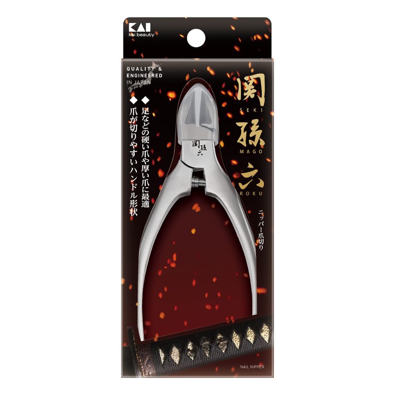Kai Corporation Sekison Six Nipper, Regular Handle, With Cap, Small