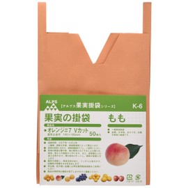 Isshiki Honten Fruit Bag Momo Orange #7 V Cut 79.1% Light Shielding Degree K-6 Pack of 50