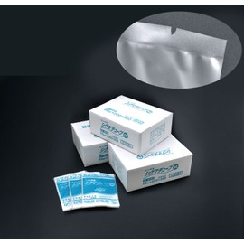 Highly Functional Five Layer Tube Bag Sigma Tube 60 (100 Piece) GT – 1020 