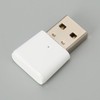Signal Amplifier 2.400 to 2.483GHz Low Power USB Signal Repeater