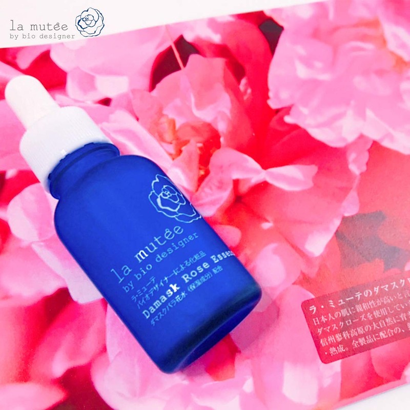 La Mute Barrier Protection Serum, 1.1 oz (30 g), Squalane,