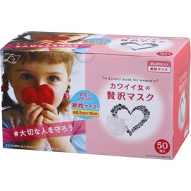 [原田産業] カワイイ女の贅沢マスク V6 50枚