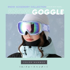 ICEPARDAL Women's Ski Goggles, Free Size, Made in Japan, Anti-Fog Coating, Double Lens, Blue Lavender 1, Ski, Snow Goggle, Snowboard, IBP-782