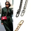 Handbag Chain Replacement Strap, Girls Christmas Gifts, 1.2 m Flat