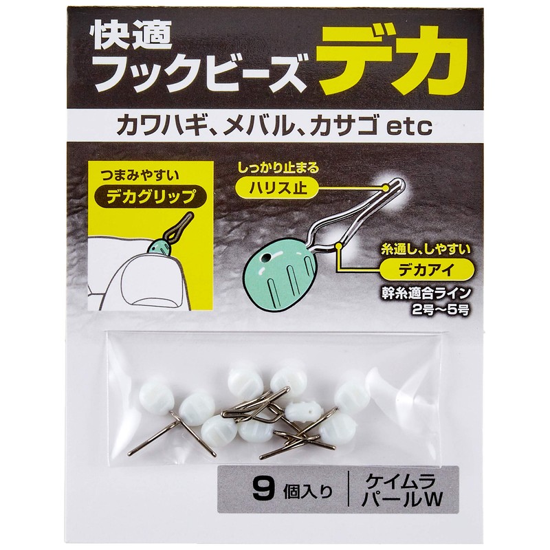 DAIWA Comfort Hook Beads Deca Keimura Pearl White
