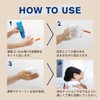 BOTCHAN Gentle Cleanser, Gel Cleanser, 4.4 oz (125 g), Men's,