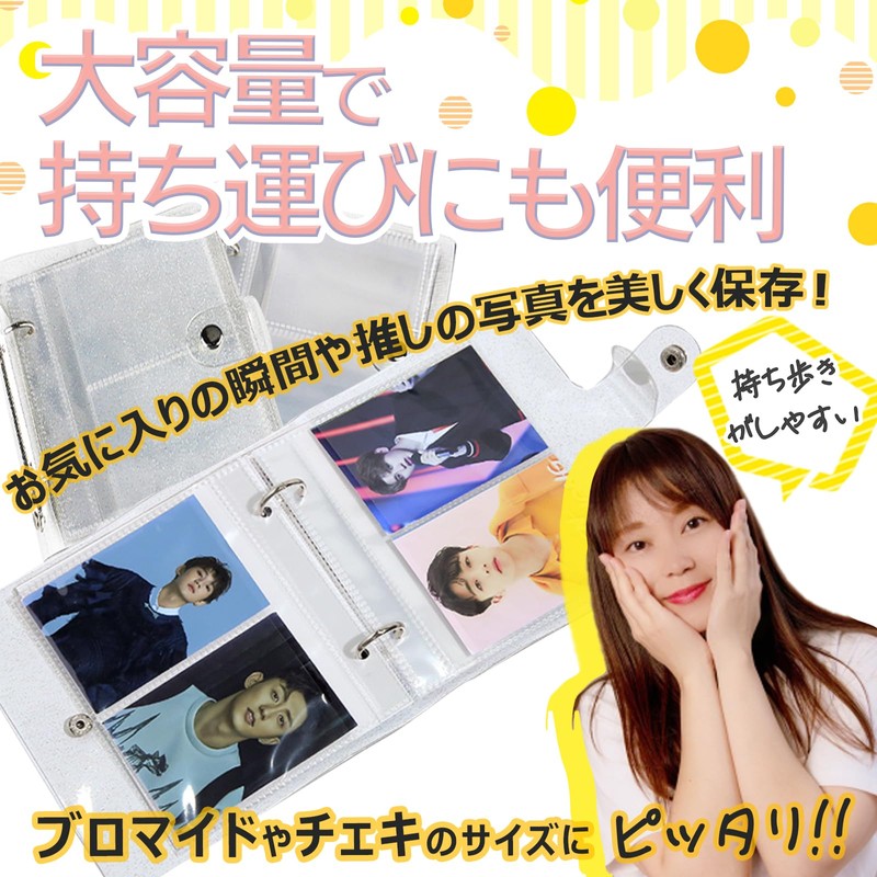 TK.tech Bromide Case, Bromide Holder, Raw Photo File, Compatible with